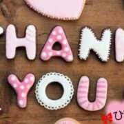 ヒメ日記 2025/07/05 00:57 投稿 ひなの ぱい LOVE YOU