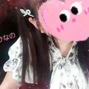 ヒメ日記 2025/07/22 13:21 投稿 ひなの ぱい LOVE YOU