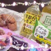 ヒメ日記 2025/08/08 14:15 投稿 ひなの ぱい LOVE YOU