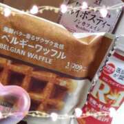 ヒメ日記 2025/08/08 14:27 投稿 ひなの ぱい LOVE YOU