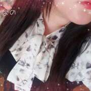 ヒメ日記 2025/08/28 13:39 投稿 ひなの ぱい LOVE YOU