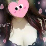 ヒメ日記 2025/09/10 16:12 投稿 ひなの ぱい LOVE YOU