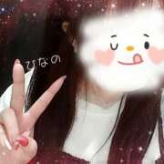 ヒメ日記 2025/09/24 17:09 投稿 ひなの ぱい LOVE YOU