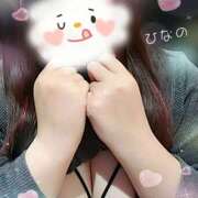 ヒメ日記 2025/10/14 19:54 投稿 ひなの ぱい LOVE YOU