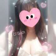 ヒメ日記 2025/10/29 21:21 投稿 ひなの ぱい LOVE YOU