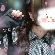 ヒメ日記 2025/11/05 17:48 投稿 ひなの ぱい LOVE YOU