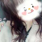 ヒメ日記 2025/11/06 13:57 投稿 ひなの ぱい LOVE YOU