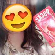 ヒメ日記 2025/11/11 19:18 投稿 ひなの ぱい LOVE YOU