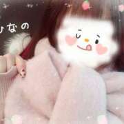 ヒメ日記 2026/01/10 22:12 投稿 ひなの ぱい LOVE YOU