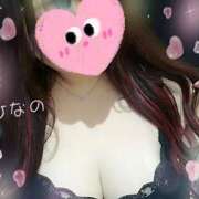 ヒメ日記 2026/04/25 13:33 投稿 ひなの ぱい LOVE YOU