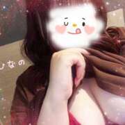 ヒメ日記 2026/05/07 12:33 投稿 ひなの ぱい LOVE YOU