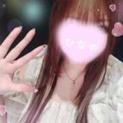 ヒメ日記 2026/06/03 00:03 投稿 ひなの ぱい LOVE YOU