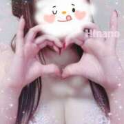 ヒメ日記 2026/06/13 14:12 投稿 ひなの ぱい LOVE YOU