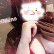 ヒメ日記 2026/06/23 17:36 投稿 ひなの ぱい LOVE YOU
