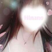 ヒメ日記 2026/06/27 00:21 投稿 ひなの ぱい LOVE YOU