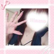 ヒメ日記 2026/07/02 01:36 投稿 ひなの ぱい LOVE YOU