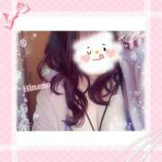 ヒメ日記 2026/07/07 15:42 投稿 ひなの ぱい LOVE YOU