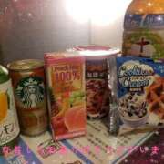 ヒメ日記 2026/07/31 20:23 投稿 ひなの ぱい LOVE YOU