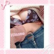 ヒメ日記 2026/08/05 02:22 投稿 ひなの ぱい LOVE YOU