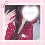 ヒメ日記 2026/08/05 15:52 投稿 ひなの ぱい LOVE YOU