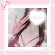 ヒメ日記 2026/08/09 14:43 投稿 ひなの ぱい LOVE YOU