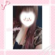 ヒメ日記 2026/09/11 01:03 投稿 ひなの ぱい LOVE YOU