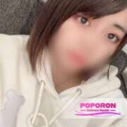 ヒメ日記 2025/05/02 16:53 投稿 あみ☆Eカップ敏感ガール♪ ポポロン☆広島