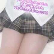 ヒメ日記 2025/05/14 14:01 投稿 ひな☆微経験な初心っ娘♪ ポポロン☆広島