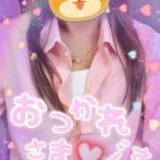 ヒメ日記 2025/05/14 19:15 投稿 ひな☆微経験な初心っ娘♪ ポポロン☆広島