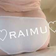 ヒメ日記 2025/05/11 21:50 投稿 らいむ ラブ・アンド・ラブ