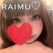 ヒメ日記 2025/05/12 13:20 投稿 らいむ ラブ・アンド・ラブ