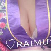 ヒメ日記 2025/05/12 22:02 投稿 らいむ ラブ・アンド・ラブ