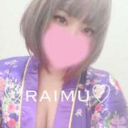 ヒメ日記 2025/05/13 07:00 投稿 らいむ ラブ・アンド・ラブ