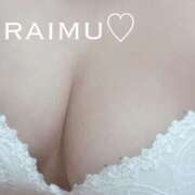 ヒメ日記 2025/05/13 07:41 投稿 らいむ ラブ・アンド・ラブ