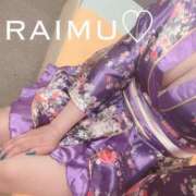 ヒメ日記 2025/05/13 10:30 投稿 らいむ ラブ・アンド・ラブ