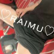 ヒメ日記 2025/05/13 15:05 投稿 らいむ ラブ・アンド・ラブ