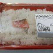 ヒメ日記 2025/05/13 18:36 投稿 らいむ ラブ・アンド・ラブ