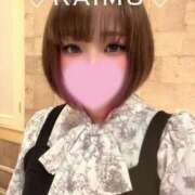 ヒメ日記 2025/05/14 07:33 投稿 らいむ ラブ・アンド・ラブ