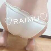 ヒメ日記 2025/05/14 14:34 投稿 らいむ ラブ・アンド・ラブ