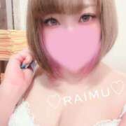 ヒメ日記 2025/05/15 14:20 投稿 らいむ ラブ・アンド・ラブ