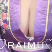 ヒメ日記 2025/05/15 16:20 投稿 らいむ ラブ・アンド・ラブ