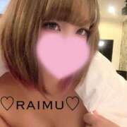 ヒメ日記 2025/06/15 09:05 投稿 らいむ ラブ・アンド・ラブ