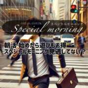 ヒメ日記 2025/06/16 07:45 投稿 らいむ ラブ・アンド・ラブ