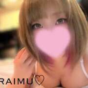 ヒメ日記 2025/06/16 10:16 投稿 らいむ ラブ・アンド・ラブ