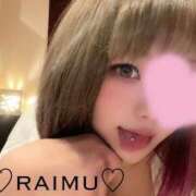 ヒメ日記 2025/06/17 16:48 投稿 らいむ ラブ・アンド・ラブ