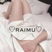 ヒメ日記 2025/06/18 07:28 投稿 らいむ ラブ・アンド・ラブ