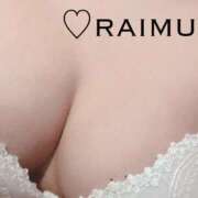 ヒメ日記 2025/06/18 15:06 投稿 らいむ ラブ・アンド・ラブ