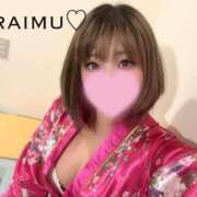 ヒメ日記 2025/06/19 11:35 投稿 らいむ ラブ・アンド・ラブ