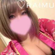 ヒメ日記 2025/07/07 22:26 投稿 らいむ ラブ・アンド・ラブ