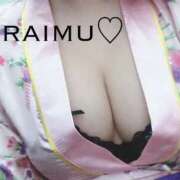 ヒメ日記 2025/07/12 12:28 投稿 らいむ ラブ・アンド・ラブ